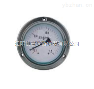 P䓉